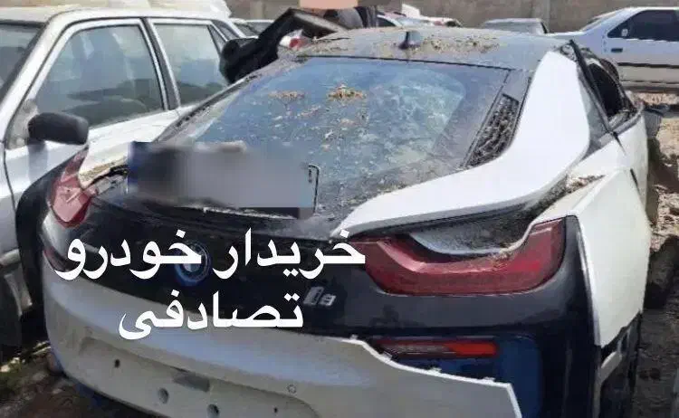 تصادفی چپی تماس پیام|خودرو سواری و وانت|شیراز, شهرک امیر کبیر|دیوار