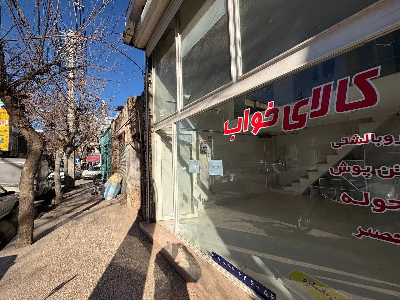 مغازه ۲۸ متری خیابان مختوم جنوبی قلب بازار|فروش مغازه و غرفه|گنبد کاووس, |دیوار
