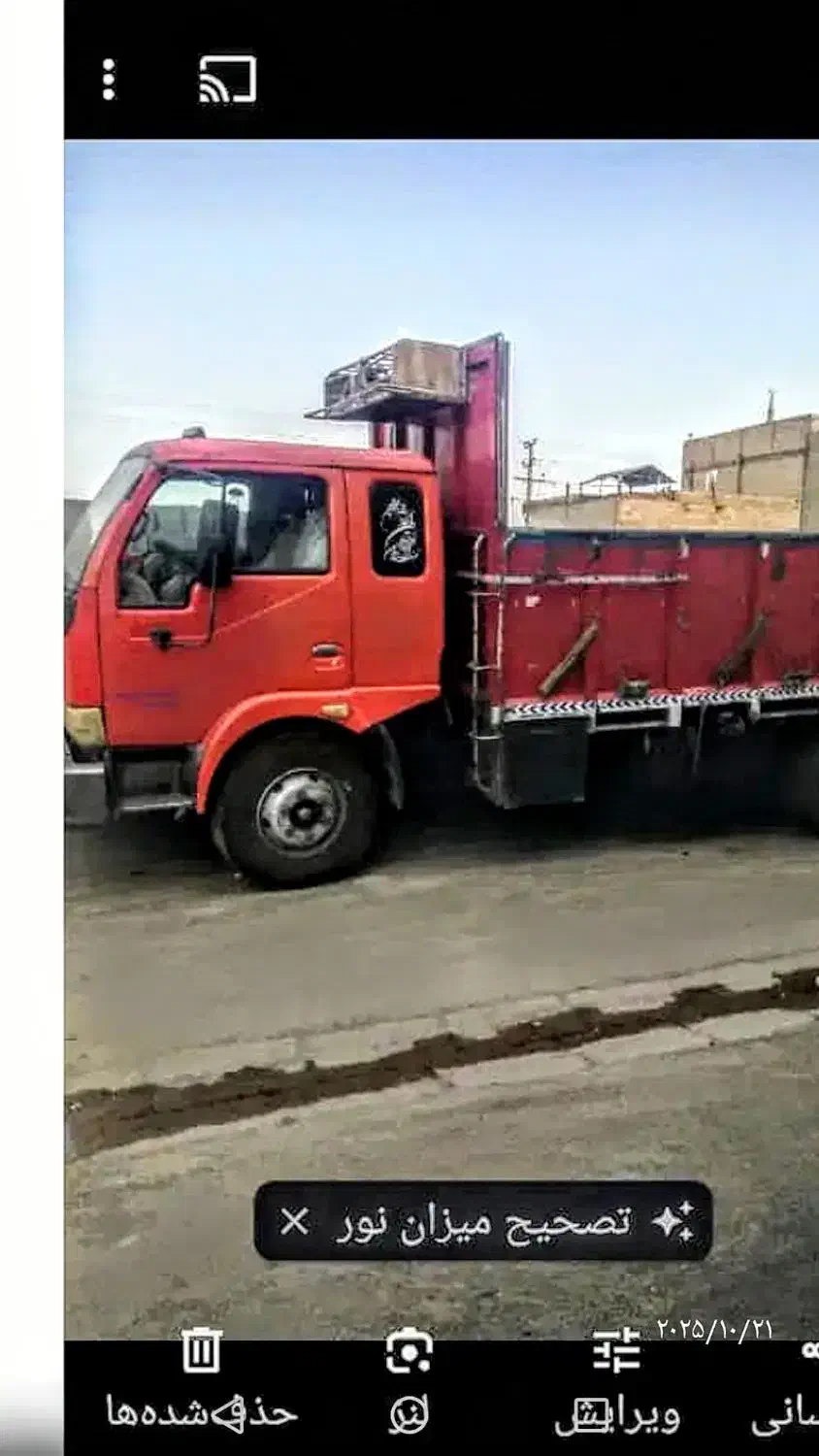 کامیونت کاویانGL106 شش تن کا|خودرو سنگین|سبزوار, کهنه آب|دیوار