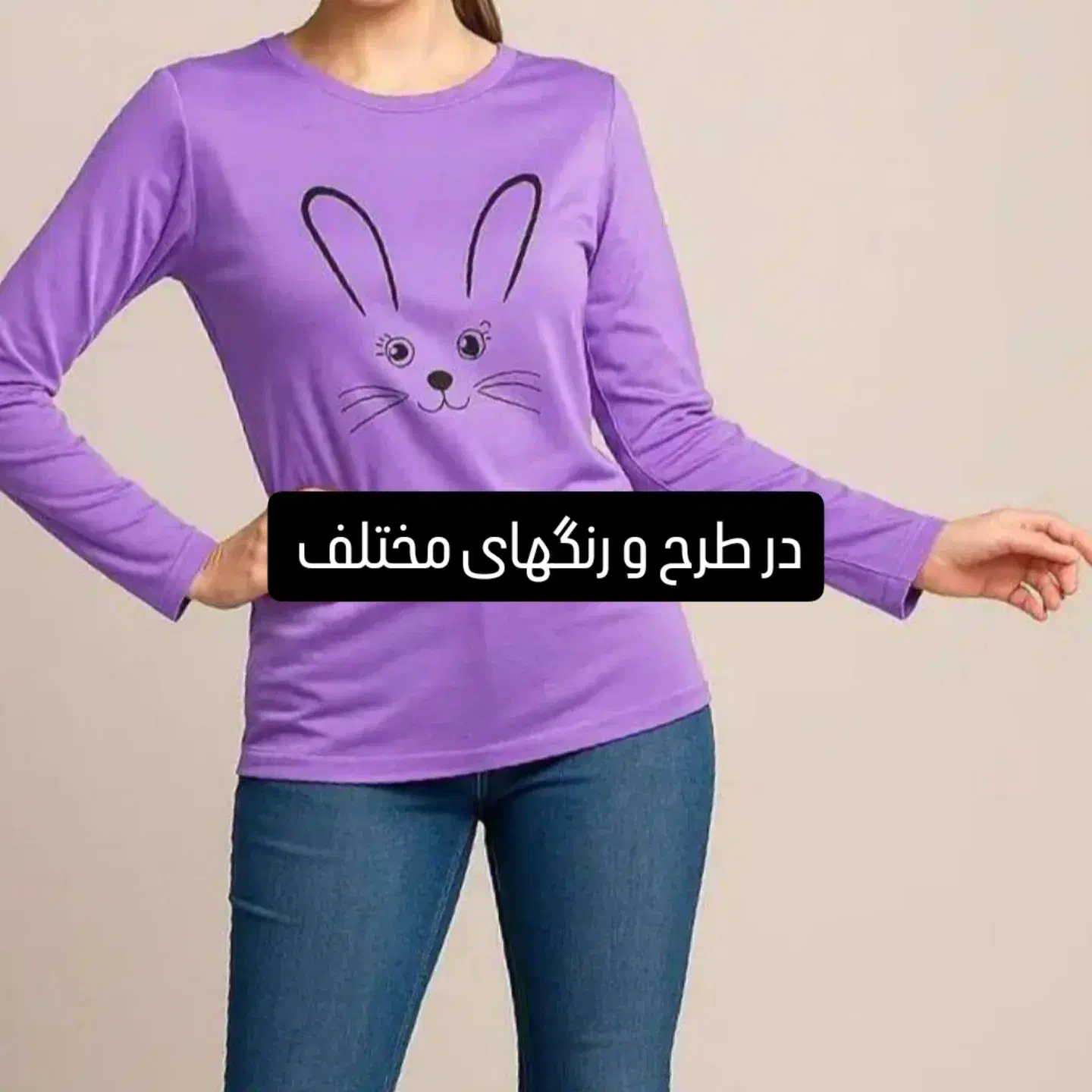 پوشاک|کفش و لباس بچه|کرمان, |دیوار