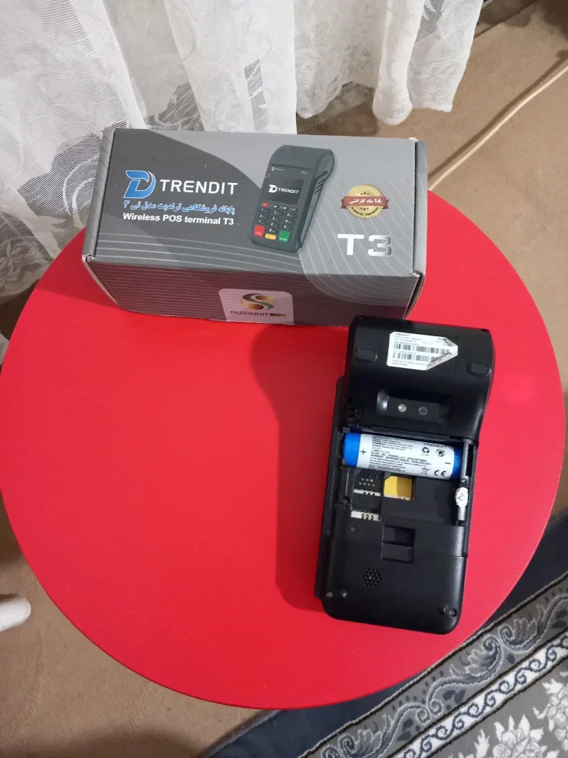 کارت خوان درحدنو مدل T3|فروشگاه و مغازه|کوهدشت, |دیوار