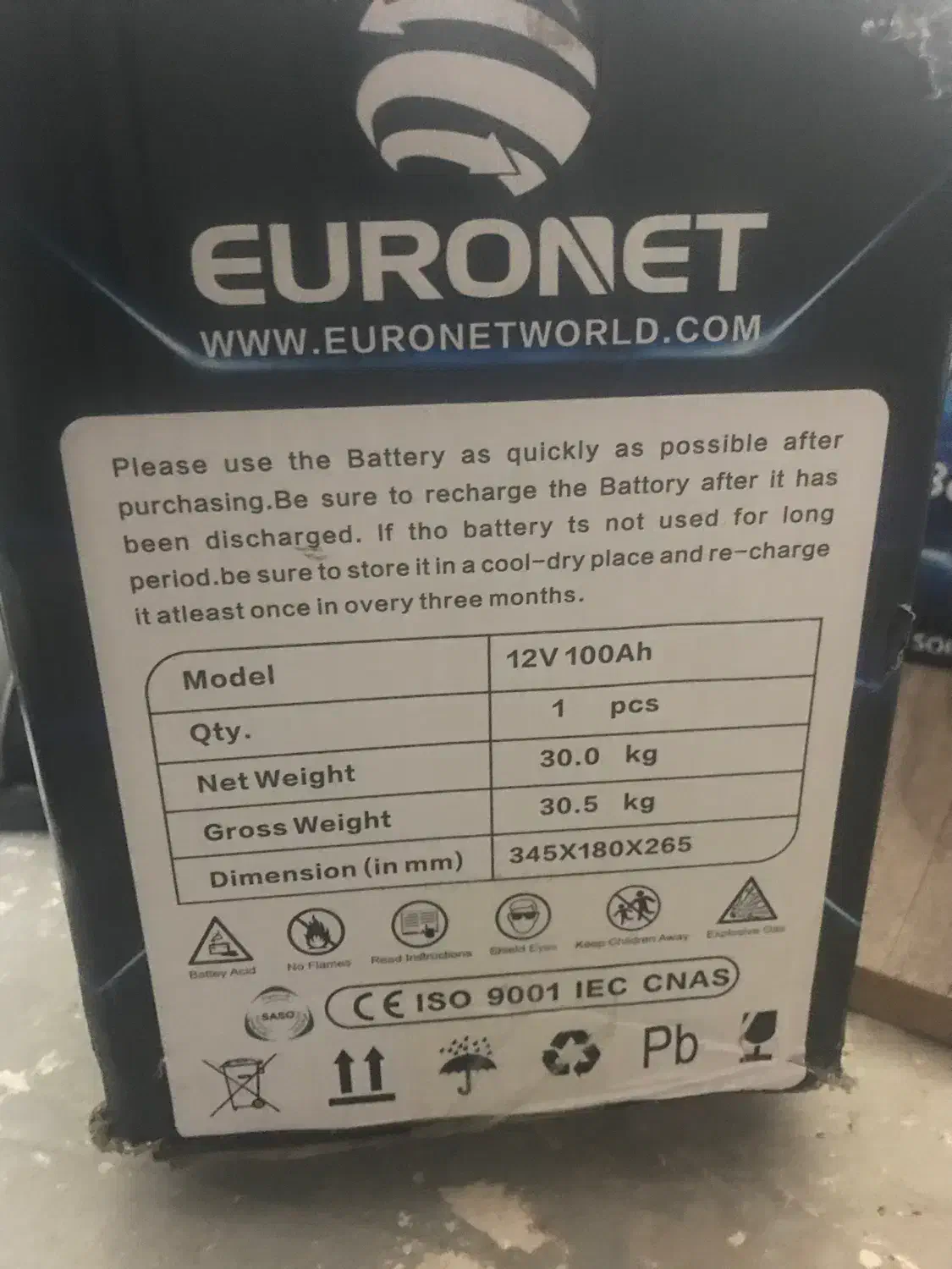 باتری ۱۲ ولت ۱۰۰ آمپر ساعت یورونت|قطعات یدکی و لوازم جانبی|رشت, منظریه|دیوار