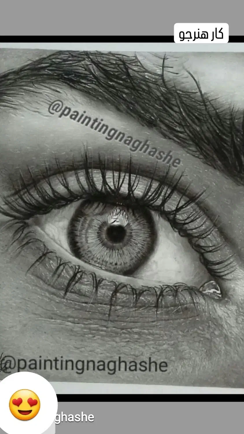 آموزش و سفارش نقاشی طراحی چهره سیاه قلم|خدمات آموزشی|کرمانشاه, |دیوار