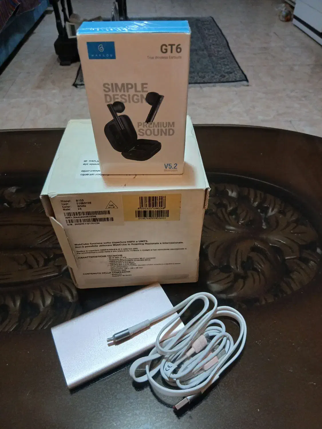 روتور. هواوی نو پاور بانک نو ایرپاد نو|مودم و تجهیزات شبکه|تهران, پاسداران|دیوار