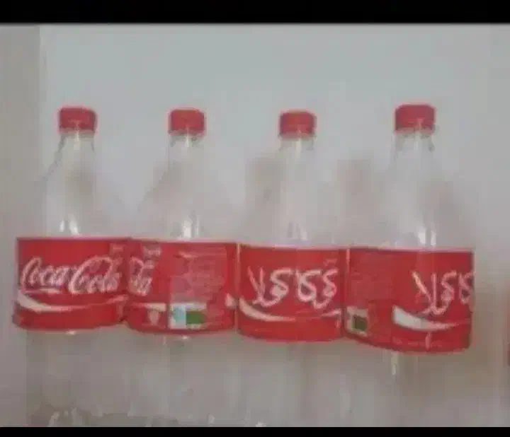 بطری خالی نوشابه1/5لیتری تمیز|ظروف نگهدارنده، پلاستیکی، یکبارمصرف|کاشمر, |دیوار