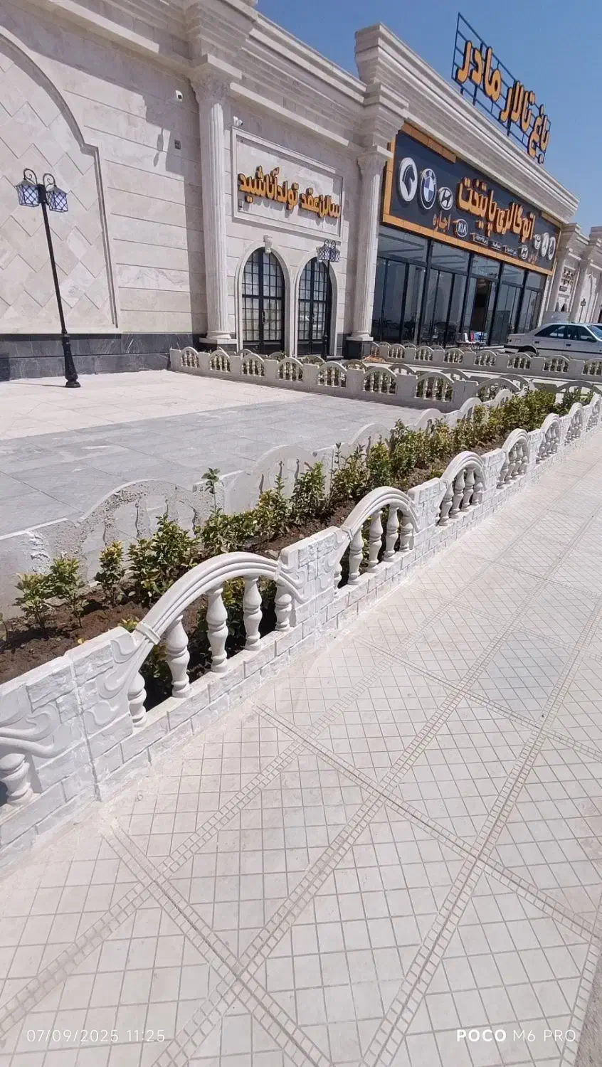 موزاییک سازی وتولیدی|مصالح و تجهیزات ساختمان|تربتحیدریه, قاسم آباد|دیوار