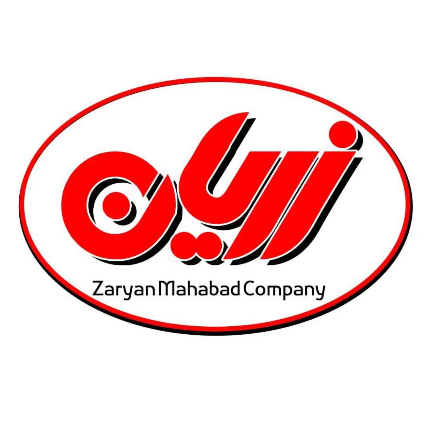 استخدام بازاریاب مهاباد|استخدام بازاریابی و فروش|مهاباد (آذربایجان غربی), |دیوار