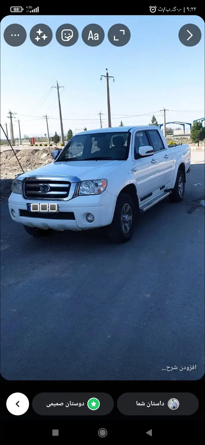 کاپرا2مدل 96|خودرو سواری و وانت|تبریز, |دیوار