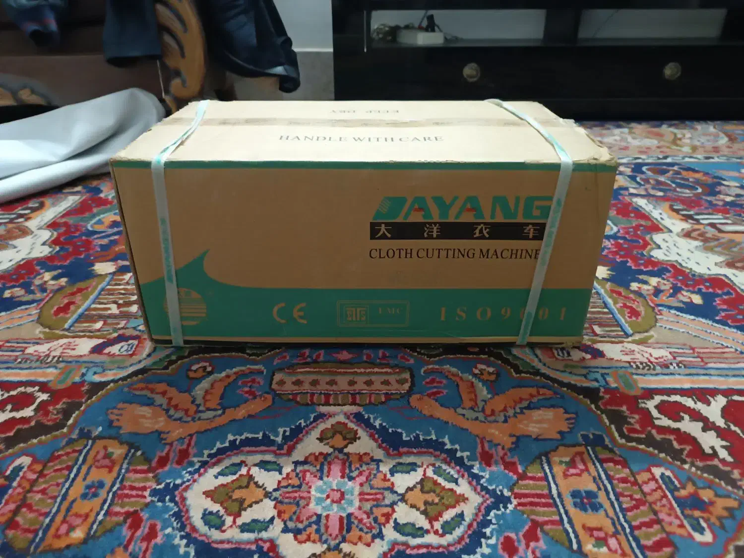 قیچی برقی عمود|لوازم خیاطی و بافتنی|مشهد, ایثار|دیوار