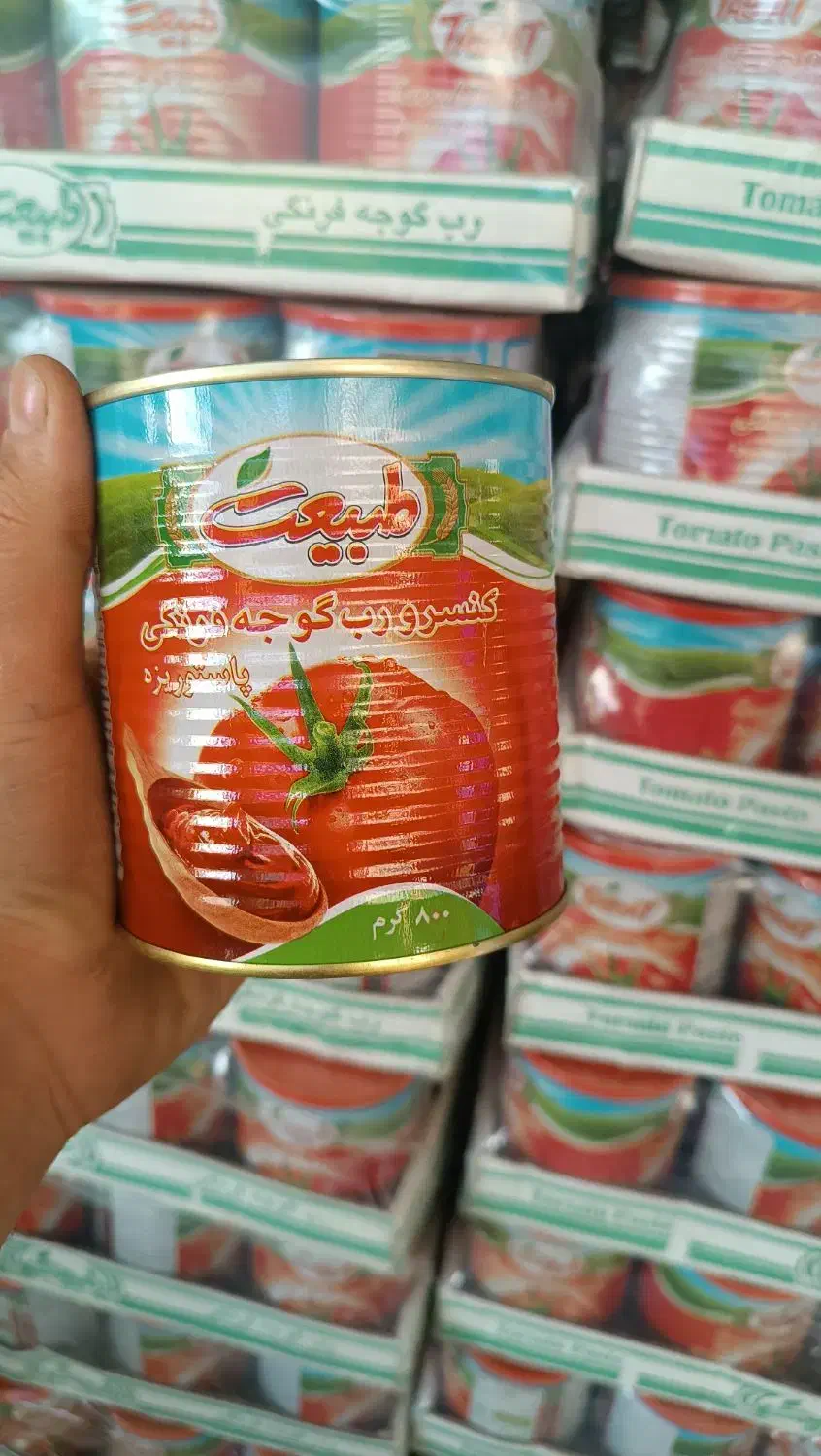 رب طبیعت|خوردنی و آشامیدنی|خرمآباد, |دیوار