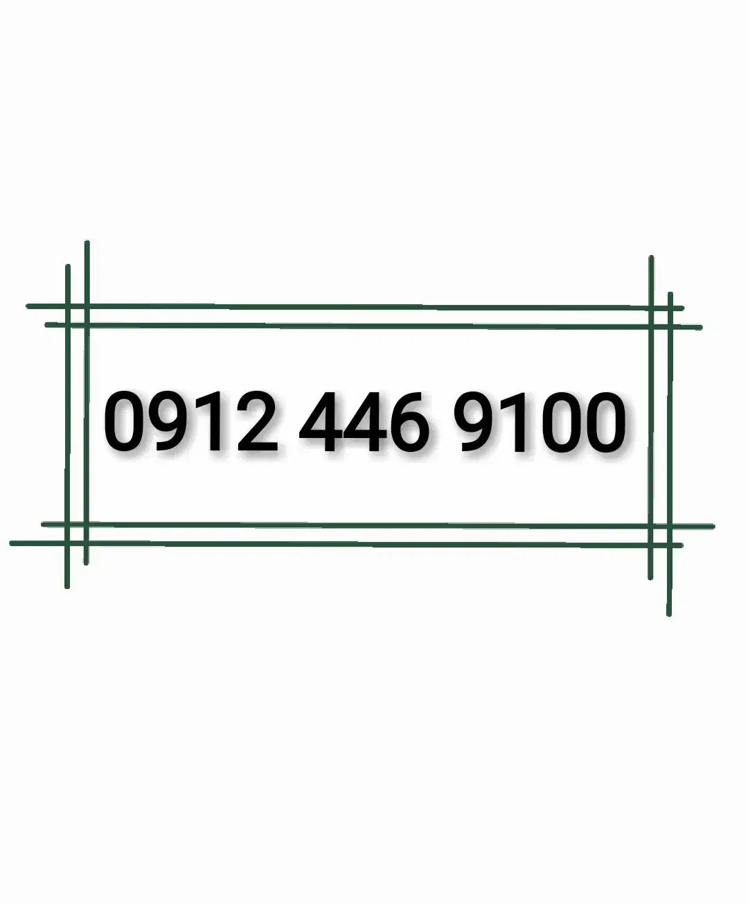 سیم کارت کد 4 رند 9100-446-0912|سیم‌کارت|تهران, تهرانپارس غربی|دیوار