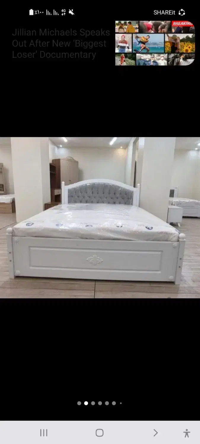 تخت ۱۶۰/۱۲۰/۹۰ یاس|تخت و سرویس خواب|قزوین, |دیوار