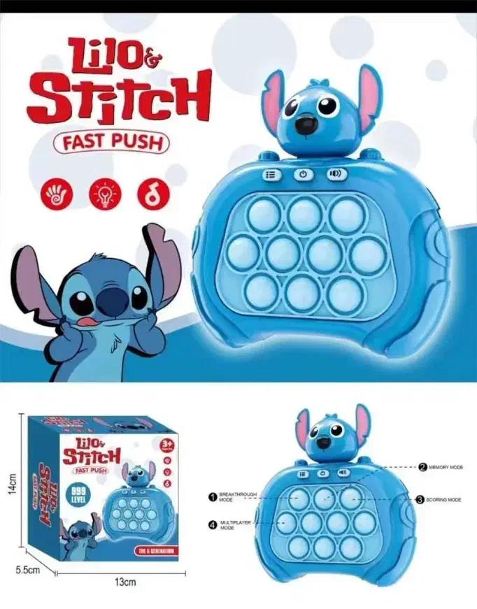 انواع پاپیت گیم|اسباب‌‌بازی|آفتاب, |دیوار