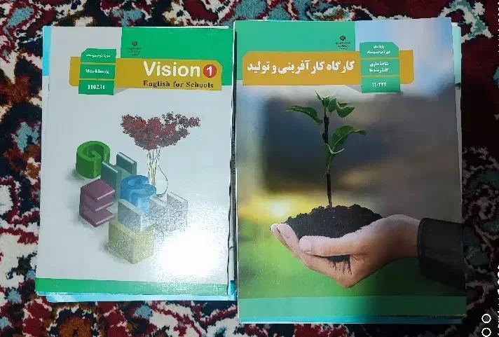 کتاب های درسی دهم رشته تجربی|کتاب و مجله آموزشی|تهران, ازگل|دیوار
