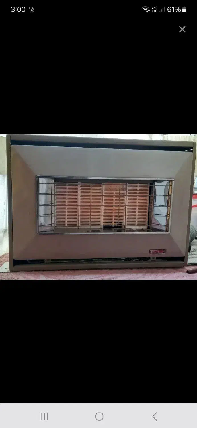 بخاری دیواری|بخاری، هیتر، شومینه|بروجرد, |دیوار