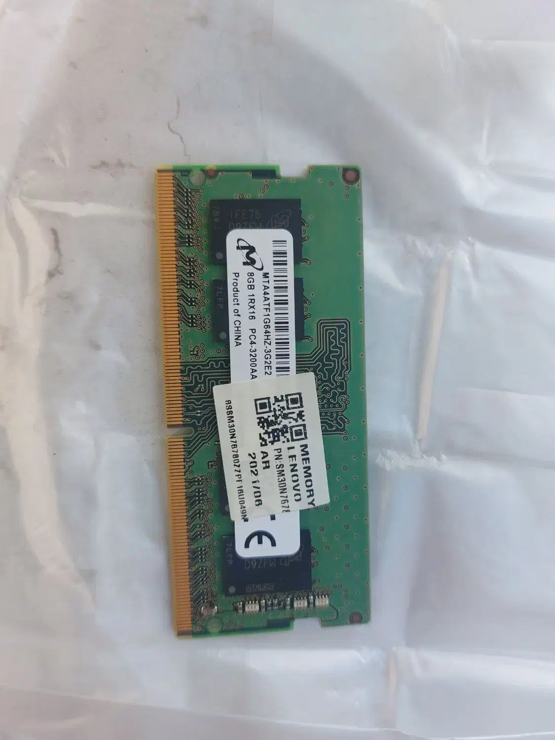 رم لب تاب ddr4  گیگ8|قطعات و لوازم جانبی رایانه|سقز, |دیوار