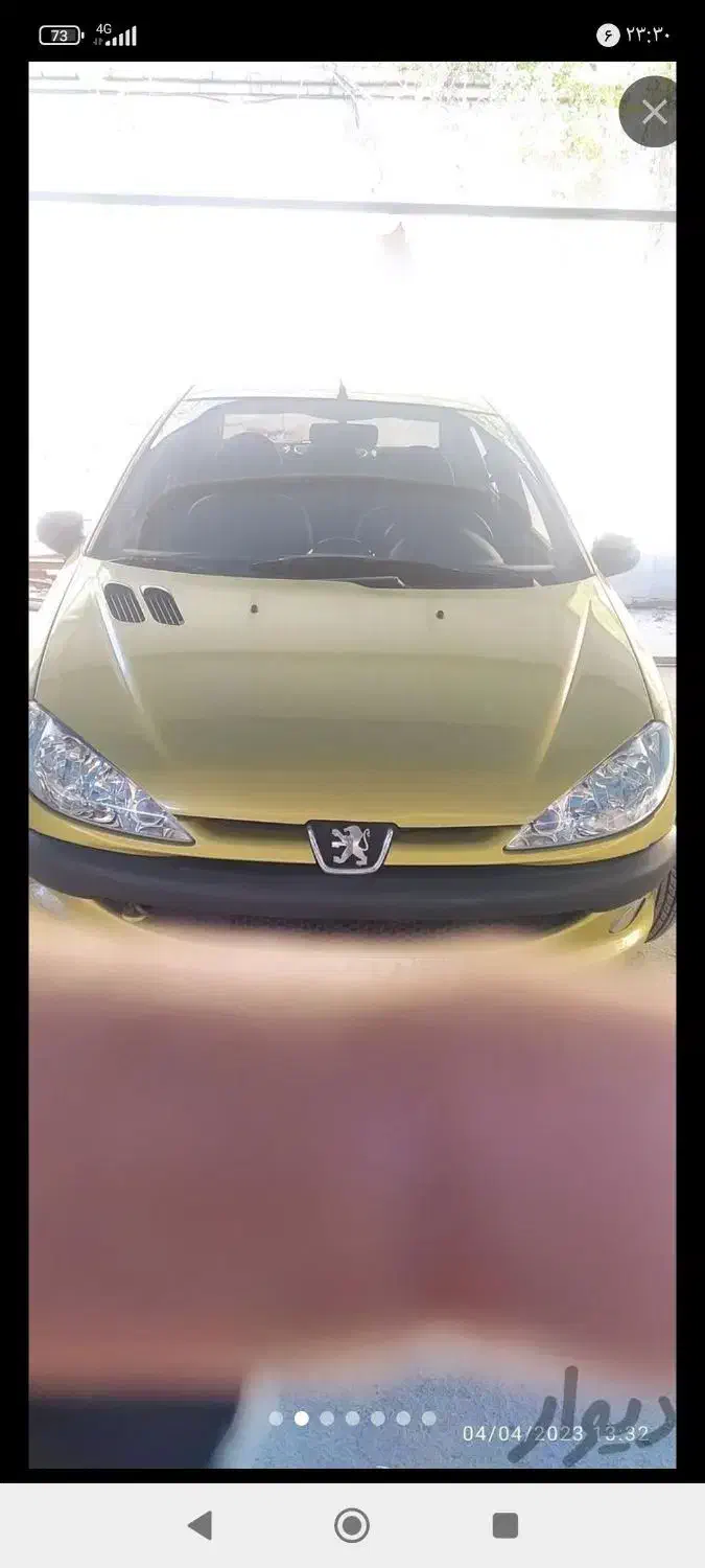 206تیپ 2|خودرو سواری و وانت|یاسوج, |دیوار