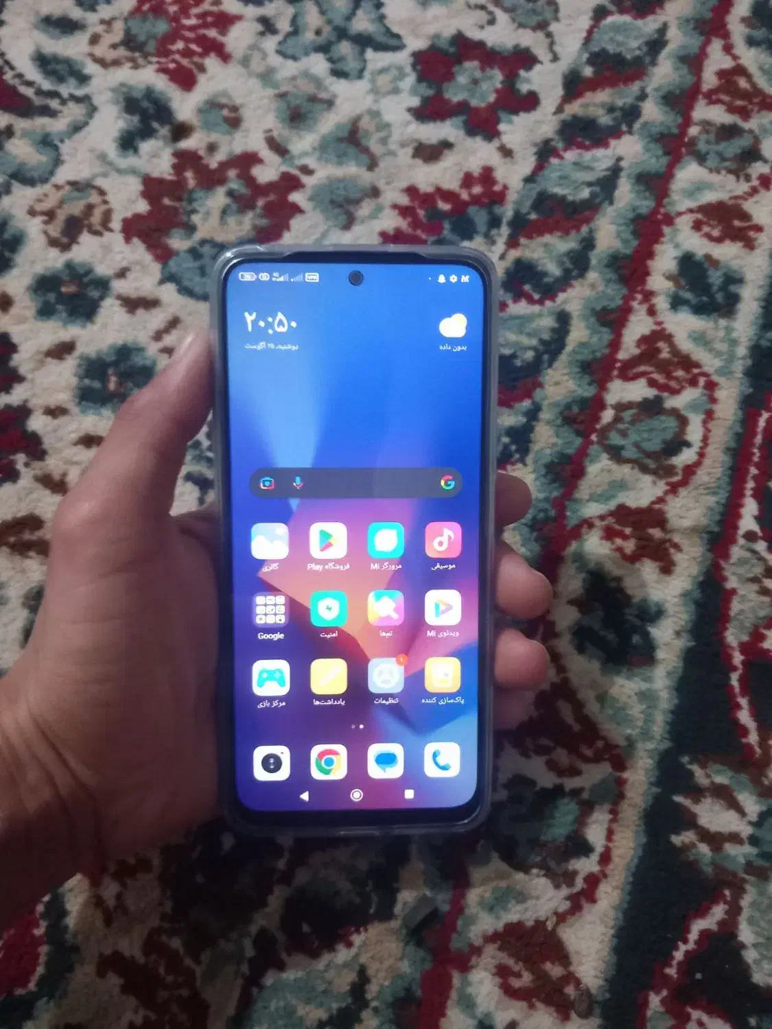 گوشی not12 s|موبایل|آبادان, |دیوار