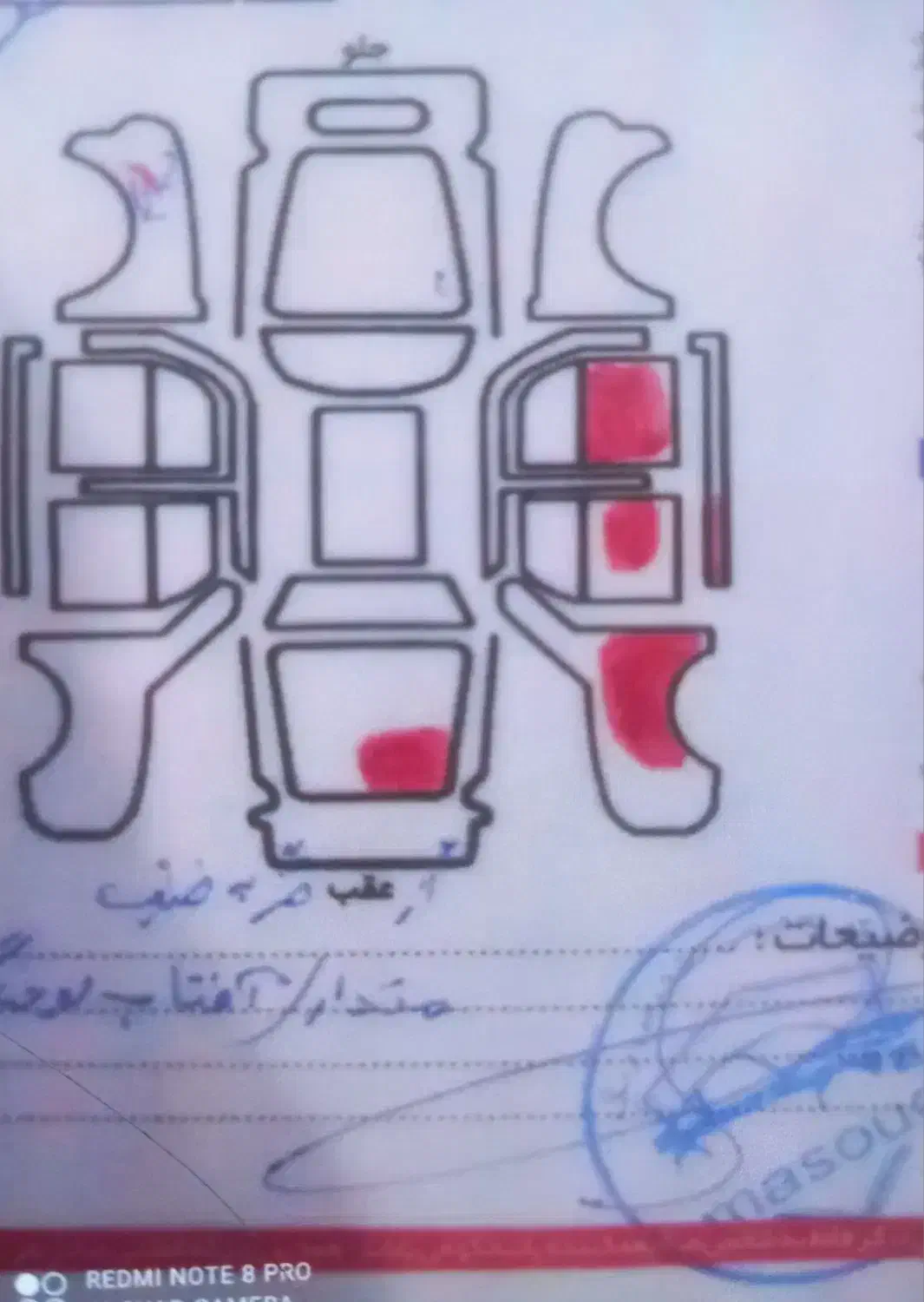 پارس تندر|خودرو سواری و وانت|همدان, |دیوار