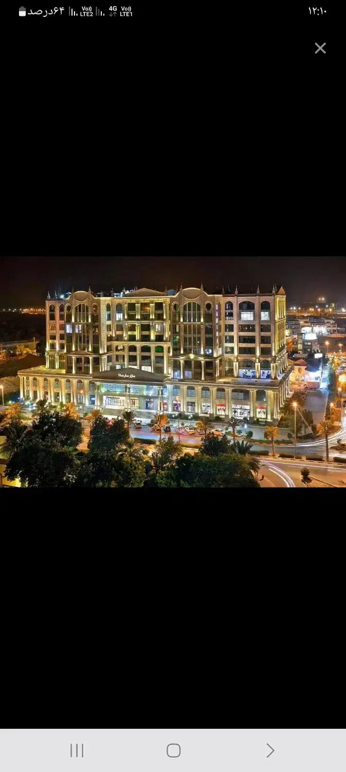 سارینا مال ۱|فروش مغازه و غرفه|کیش, |دیوار