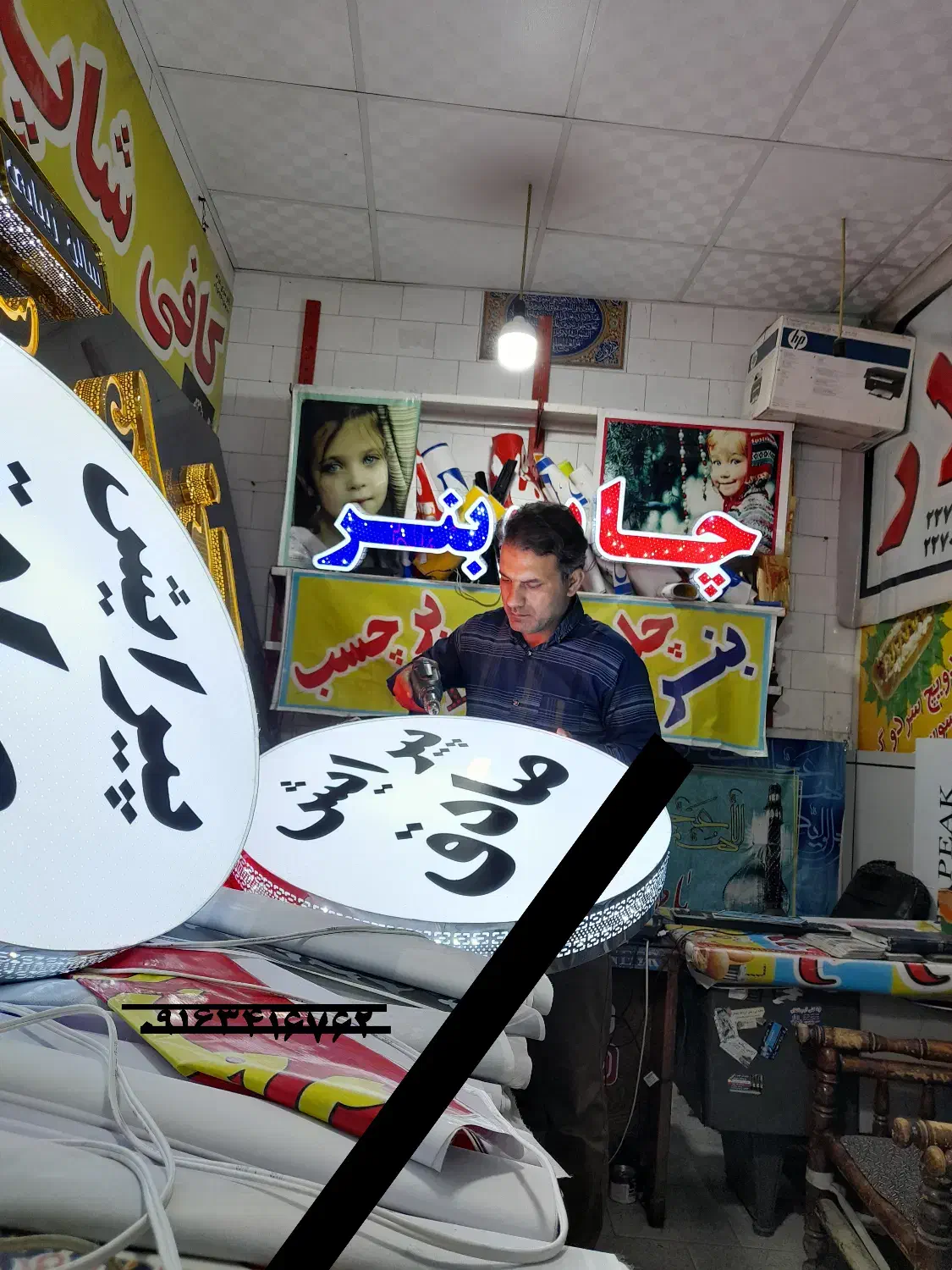 عکس . ی تابلو سازی . نقاشی .|تابلو، نقاشی، عکس|اهواز, امانیه|دیوار