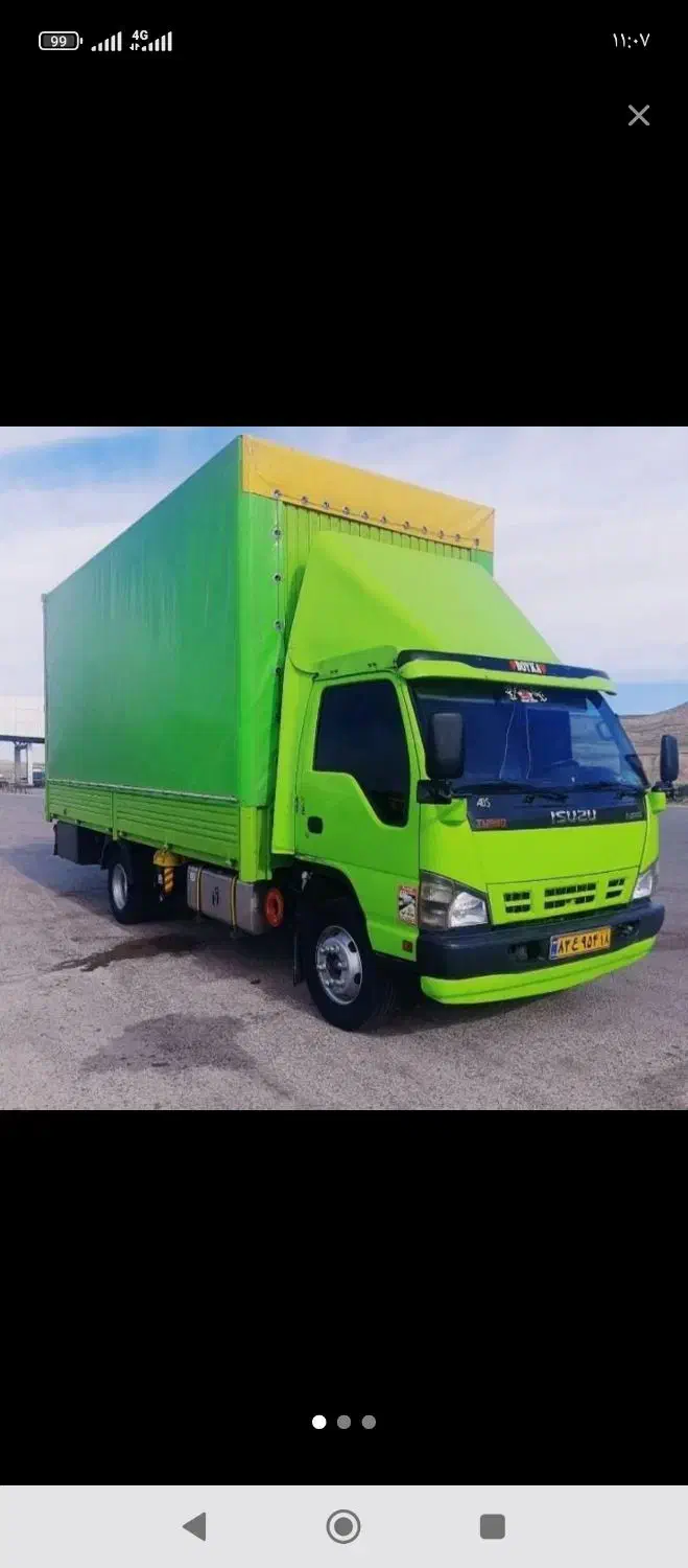 وانت بار خاوربار فاطمی گیشا امیراباد کشاورز انقلاب|خدمات حمل و نقل|تهران, فلسطین (میدان انقلاب)|دیوار