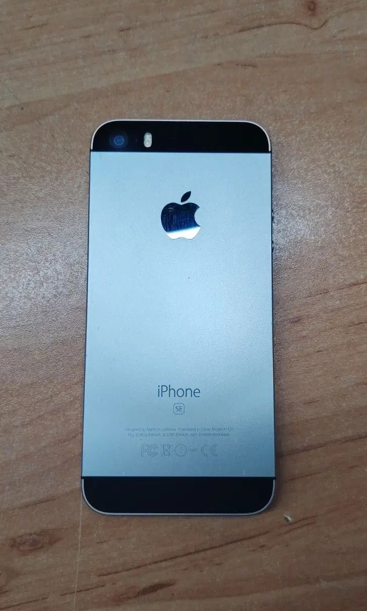iPhone se 2016 / 128G|موبایل|تهران, شهرک علم و فناوری|دیوار
