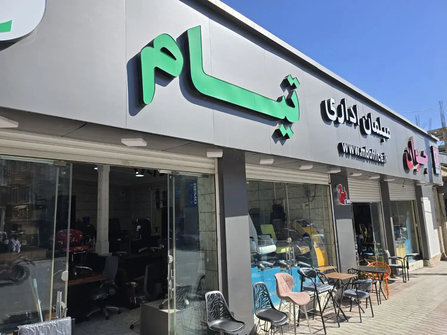 نیروی خدماتی و نظافت|استخدام سرایداری و نظافت|ایلام, |دیوار