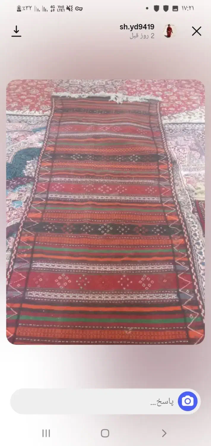 گلیم دستباف خیلی خوب وجنس پشمی۱×۳متر|گلیم، جاجیم، گبه|مشهد, کوی دروی|دیوار