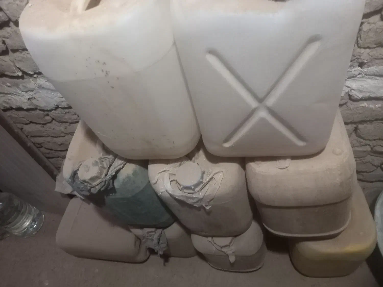 گالن|ابزارآلات|زابل, |دیوار