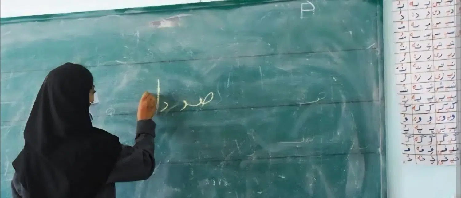 معلم ابتدایی|خدمات آموزشی|تهران, بنیهاشم|دیوار