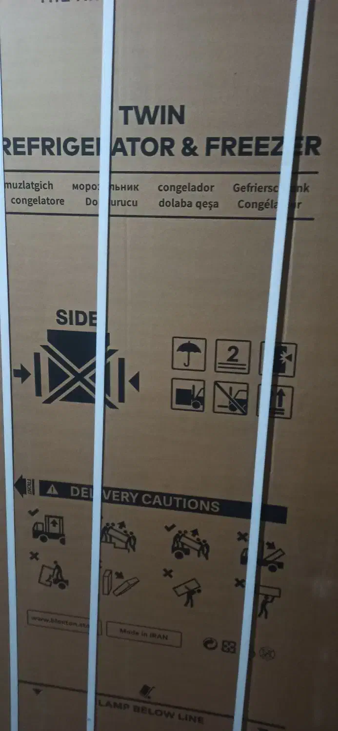 فروش فوری یخچال فریزر دوقولو اسنوا پلانتون|یخچال و فریزر|بهبهان, |دیوار