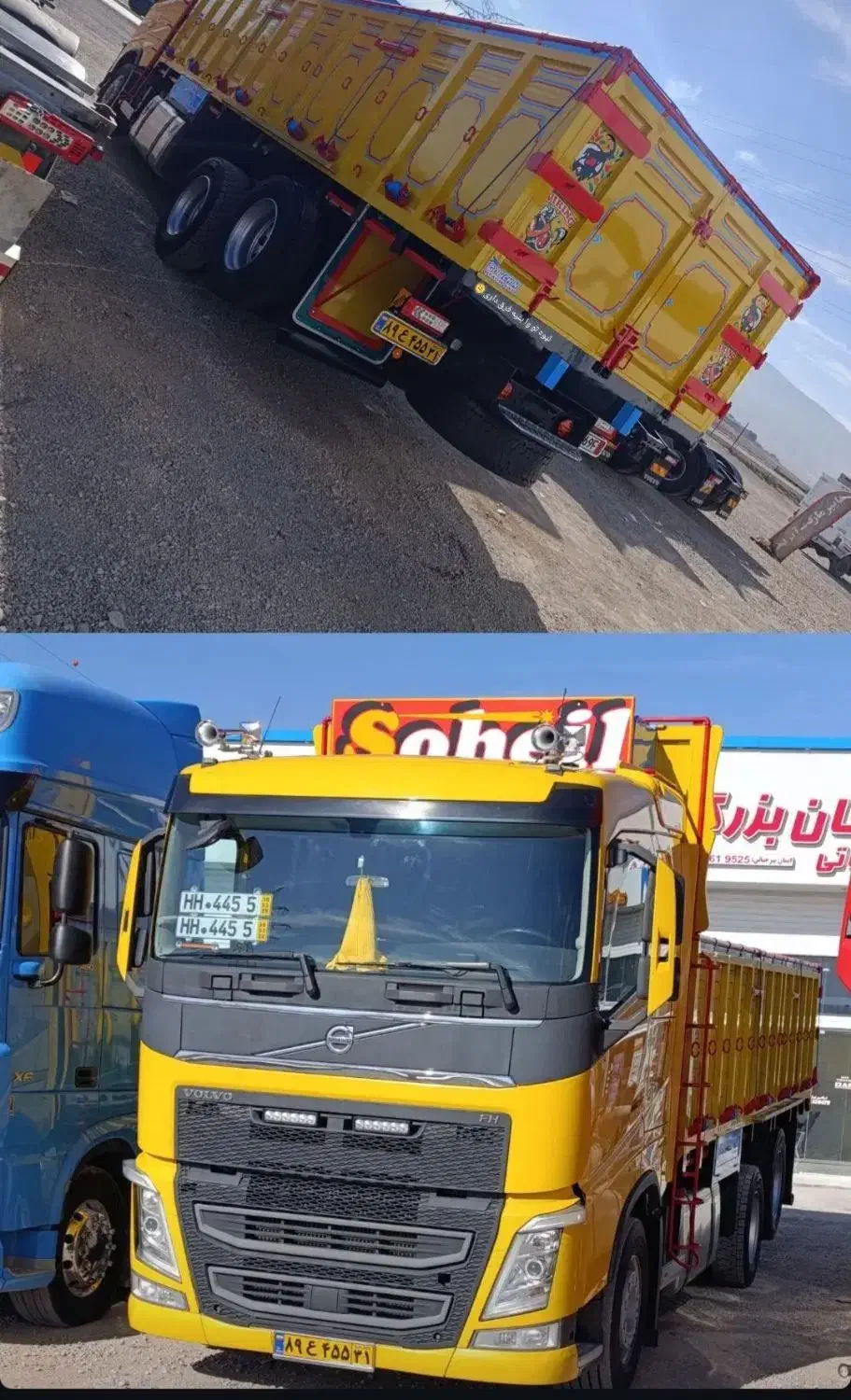 افهاش۵۰۰ باری|خودرو سنگین|ری, ملکآباد|دیوار