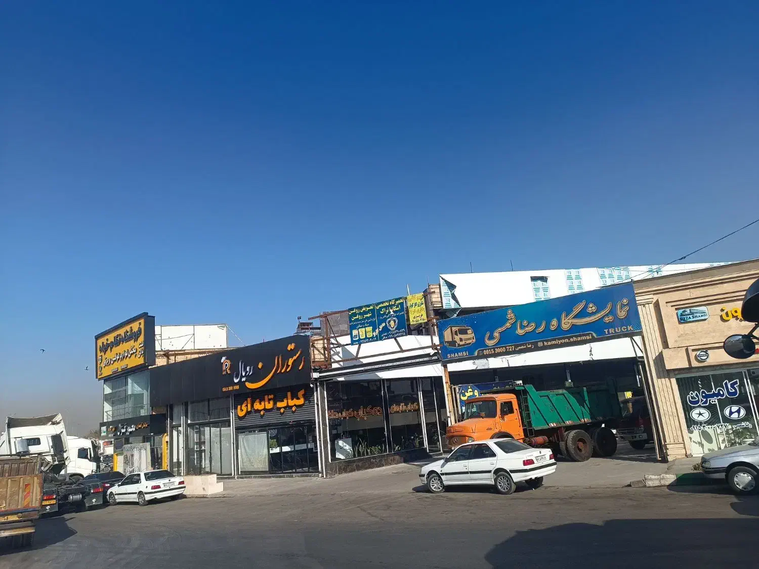 دفتر کار|اجارهٔ دفتر کار، اتاق اداری، مطب|مشهد, رباط طرق|دیوار