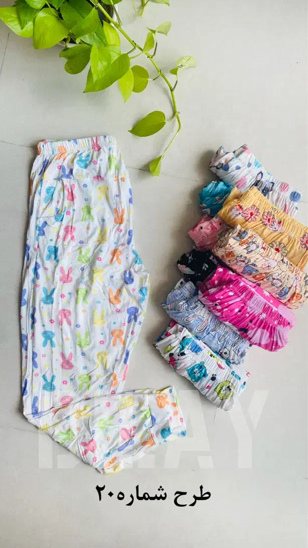 شلوار گیاهی جیبدار طرحدار|لباس|گرگان, |دیوار