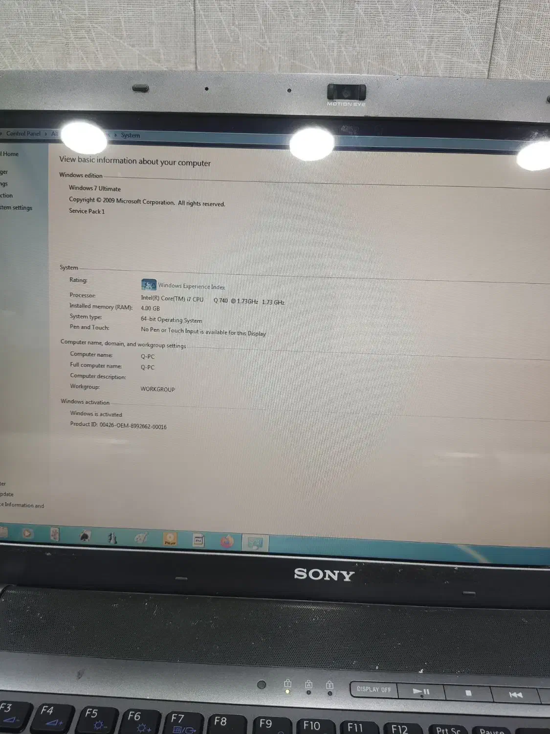 لپ تاپ سونی|رایانه همراه|اهواز, نادری|دیوار