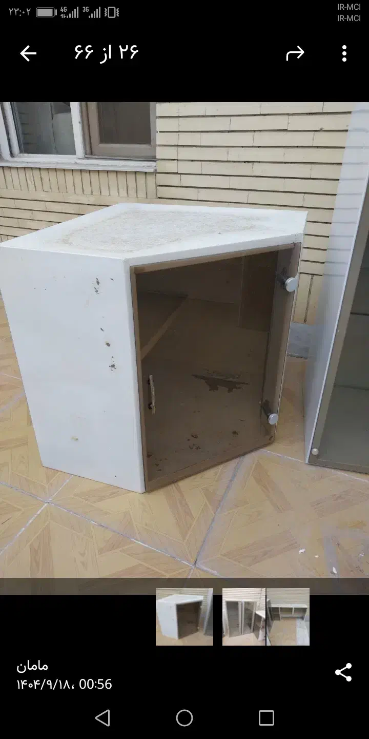 کابینت|مصالح و تجهیزات ساختمان|بروجن, |دیوار