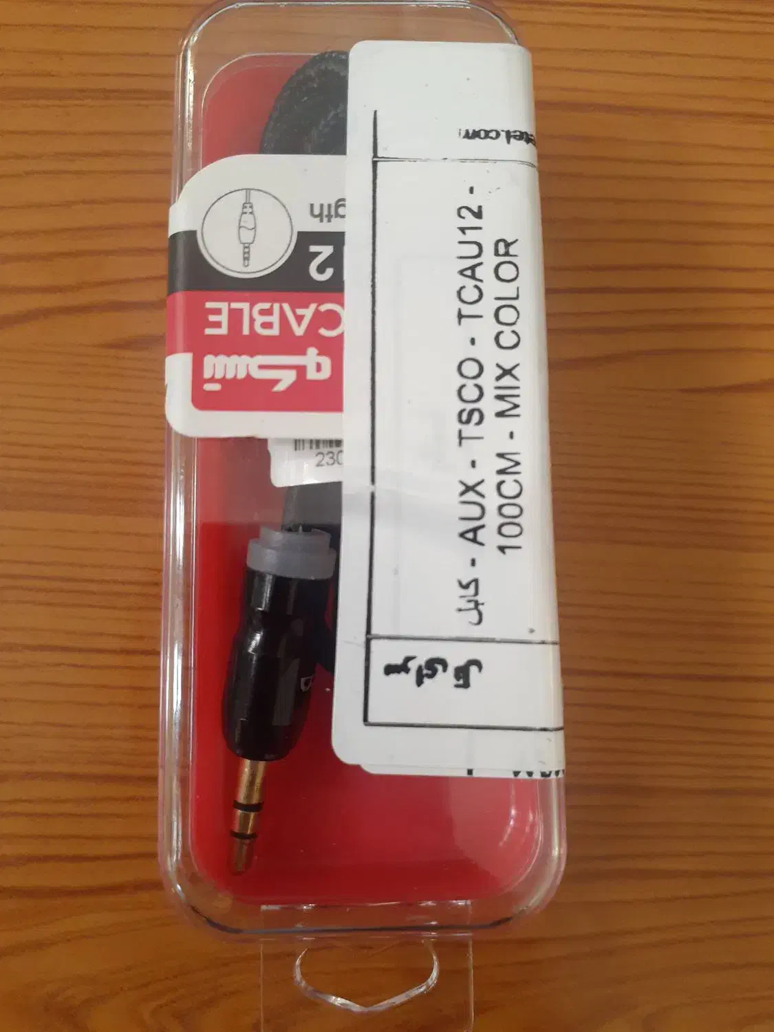 شارژر  ، تبدیل ۳ به ۲ ، کابل مینی ، کابل AUX|لوازم جانبی موبایل و تبلت|قم, امامزاده ابراهیم|دیوار