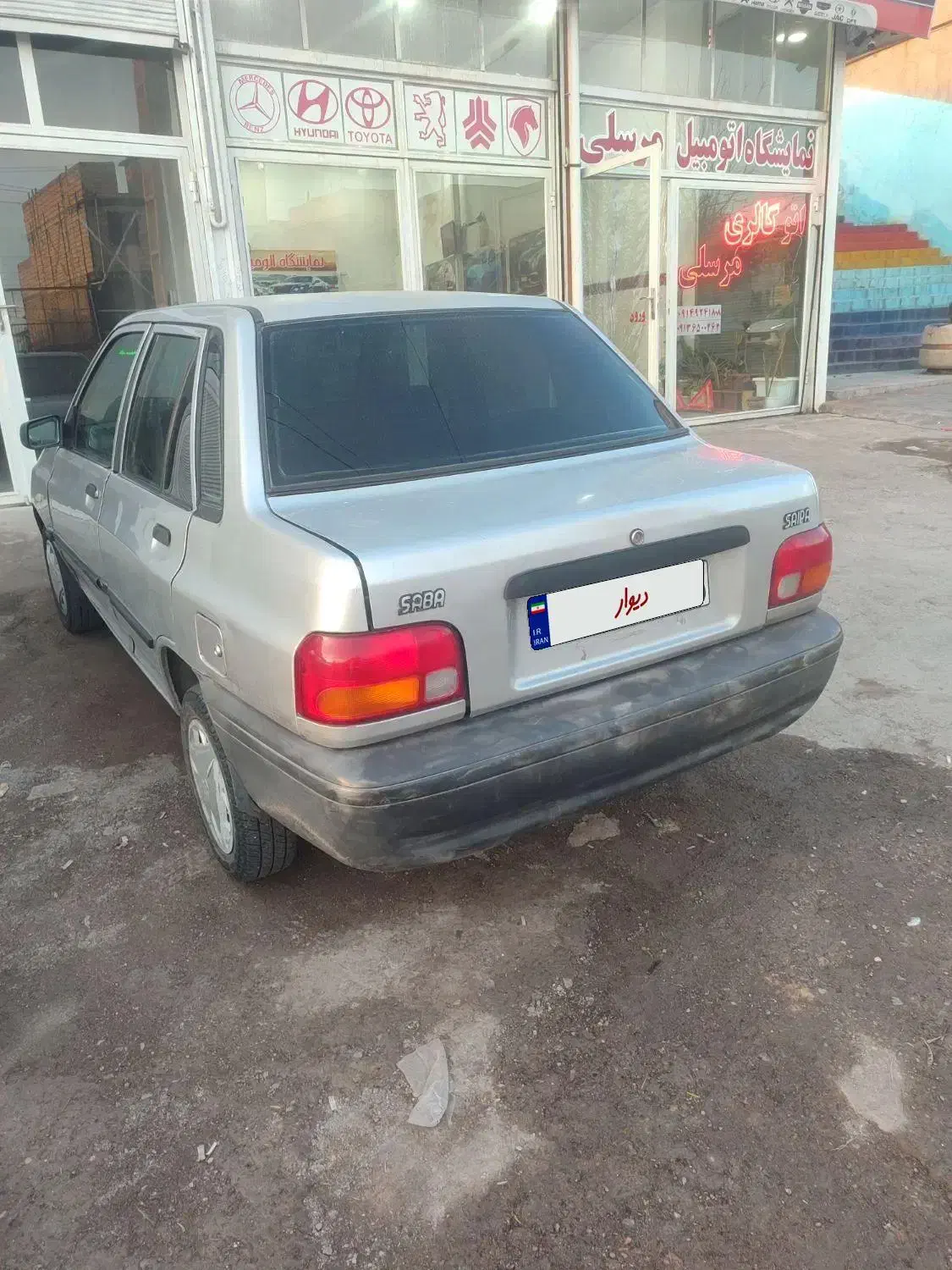 پراید مدل 87|خودرو سواری و وانت|میانه, |دیوار