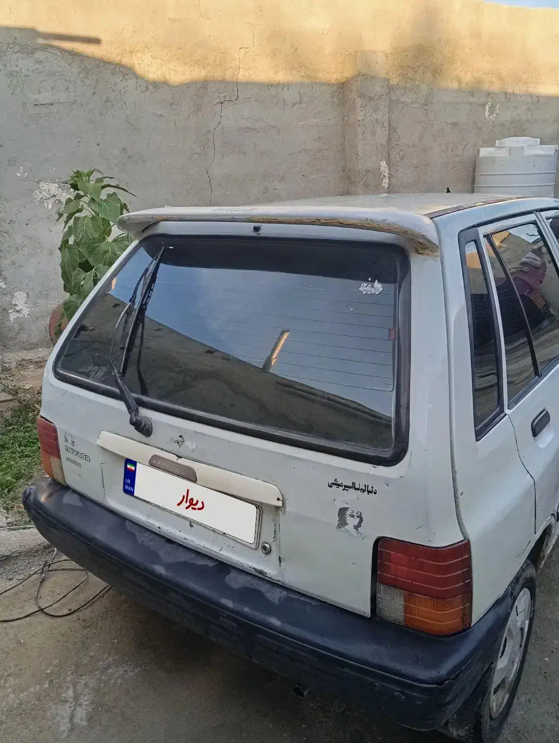 پراید 77|خودرو سواری و وانت|سراوان, |دیوار