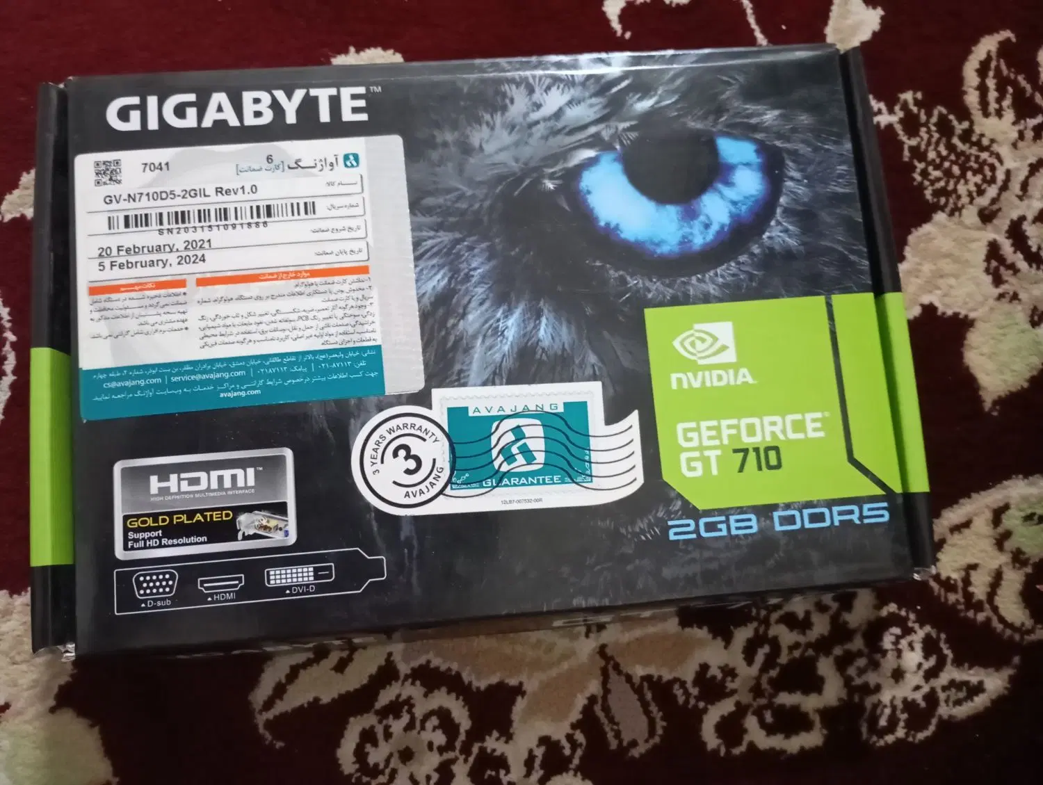 GT710 2gb DDR5|قطعات و لوازم جانبی رایانه|شاندیز, |دیوار