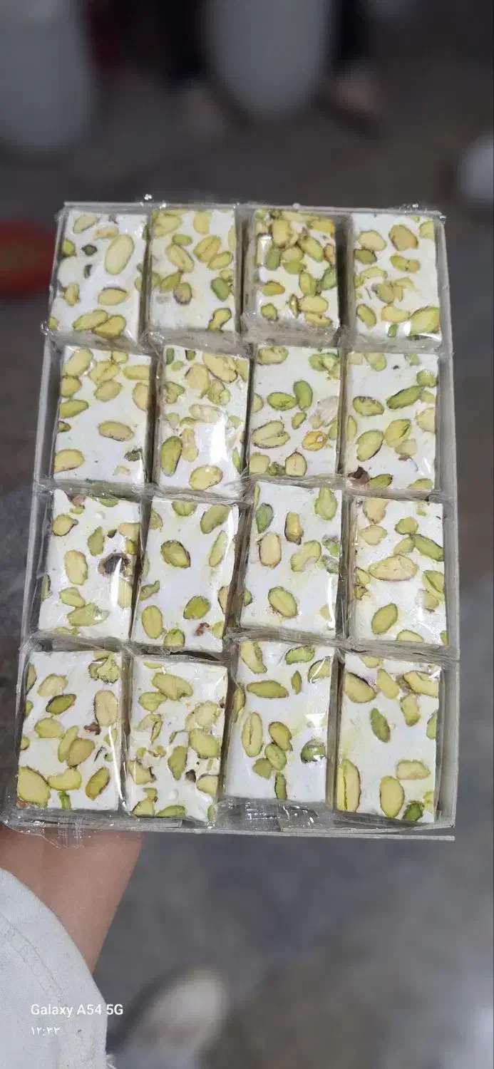 گز نوقا باسلوق سوهان گزی|خوردنی و آشامیدنی|صوفیان, |دیوار