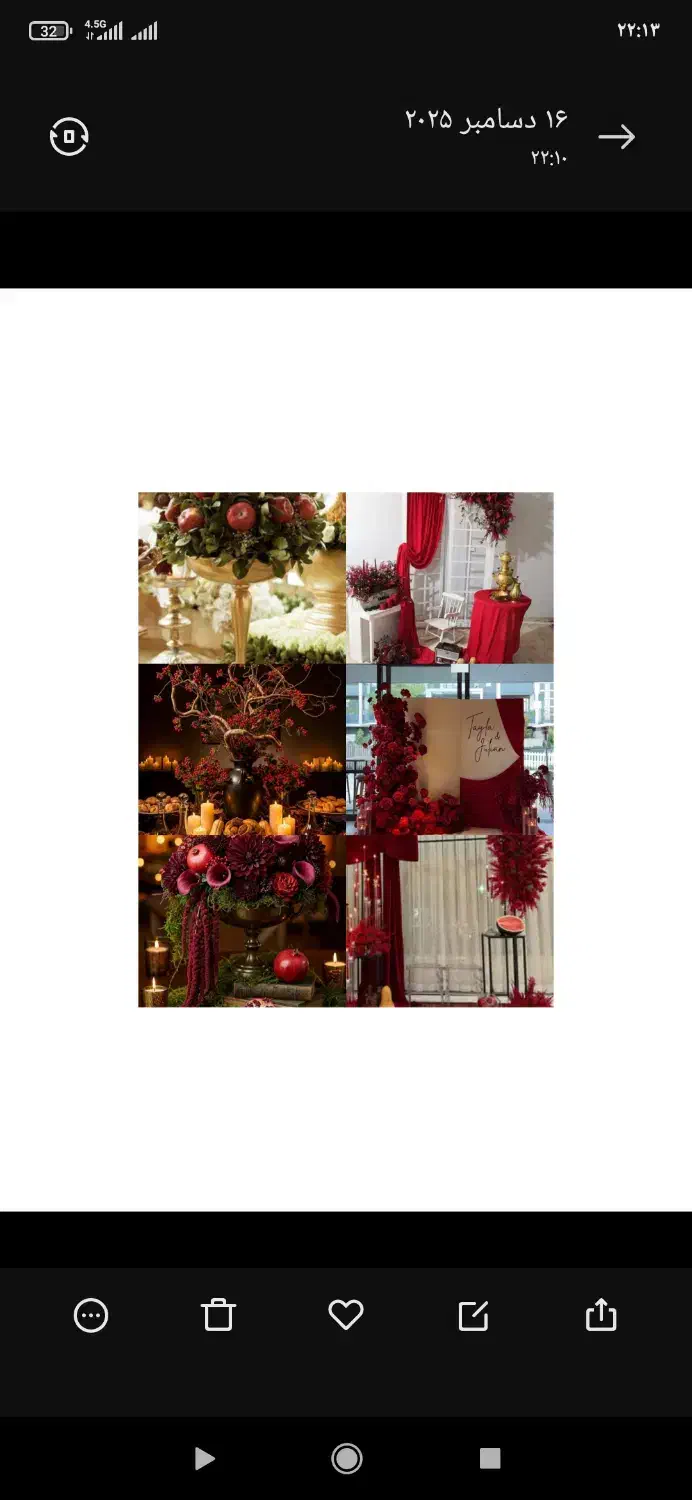 گل آرایی،دیزاین ،میوه آرایی یلدا|خدمات پذیرایی، مراسم|قم, سالاریه|دیوار