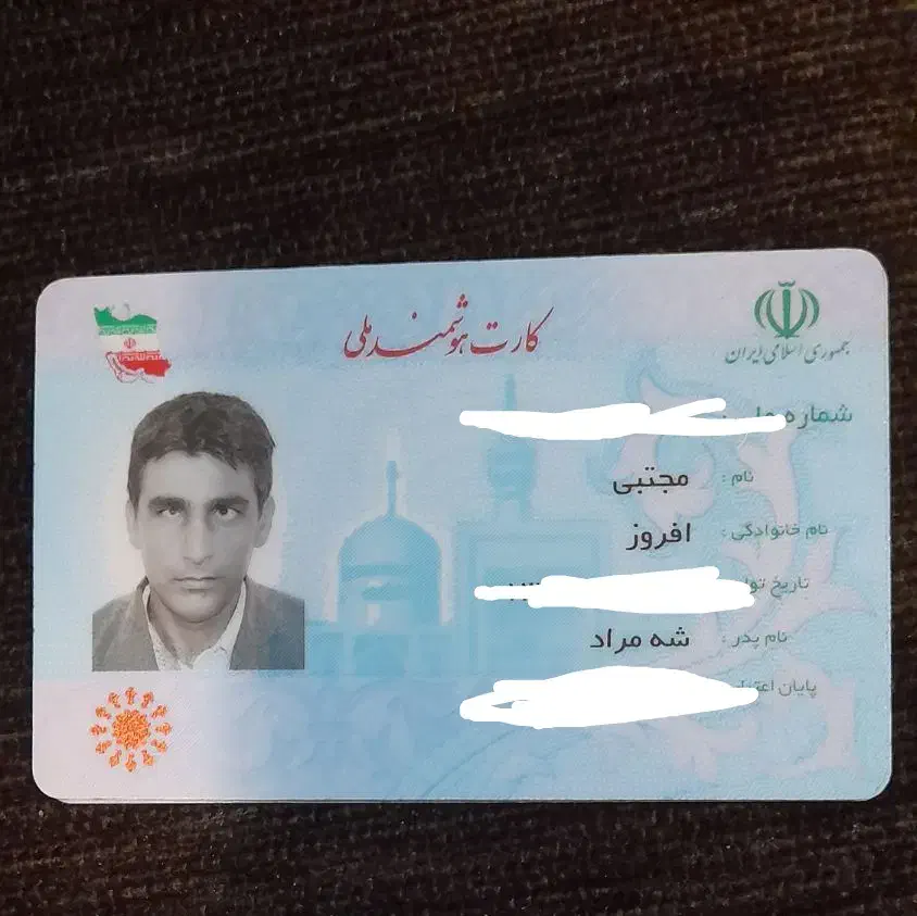 یک کیف کارتی چند عدد کارت بانکی گم شد|اشیا|کاشان, شهرک خاتم الانبیا (مسکن ملی کاشان)|دیوار