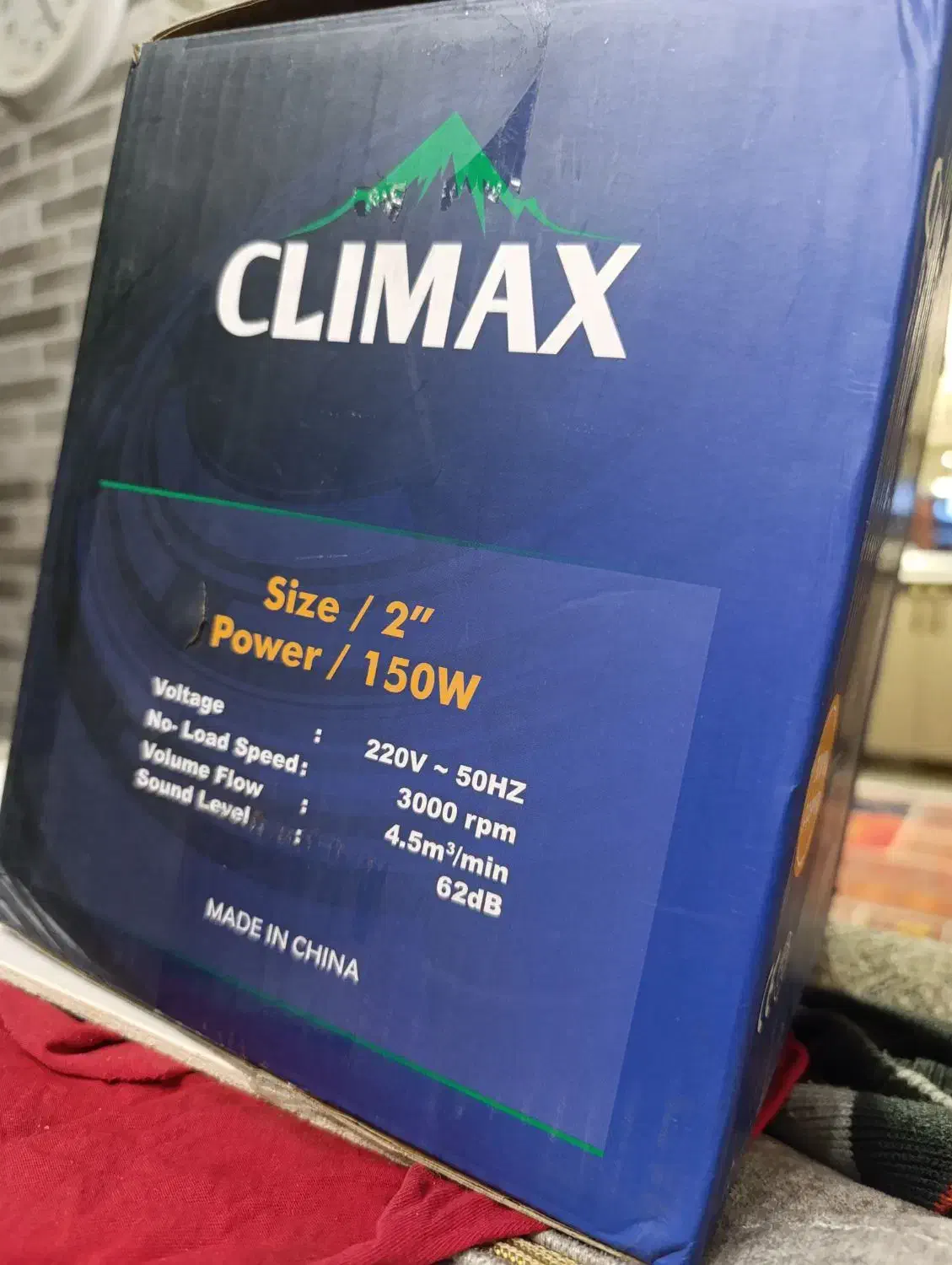 اکبند|بخاری، هیتر، شومینه|تهران, نعمت‌آباد|دیوار