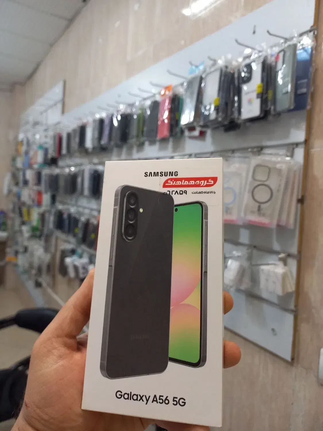 گوشی های جدید زیر قیمت بازار دکتر موبایل|موبایل|نیشابور, امام خمینی|دیوار