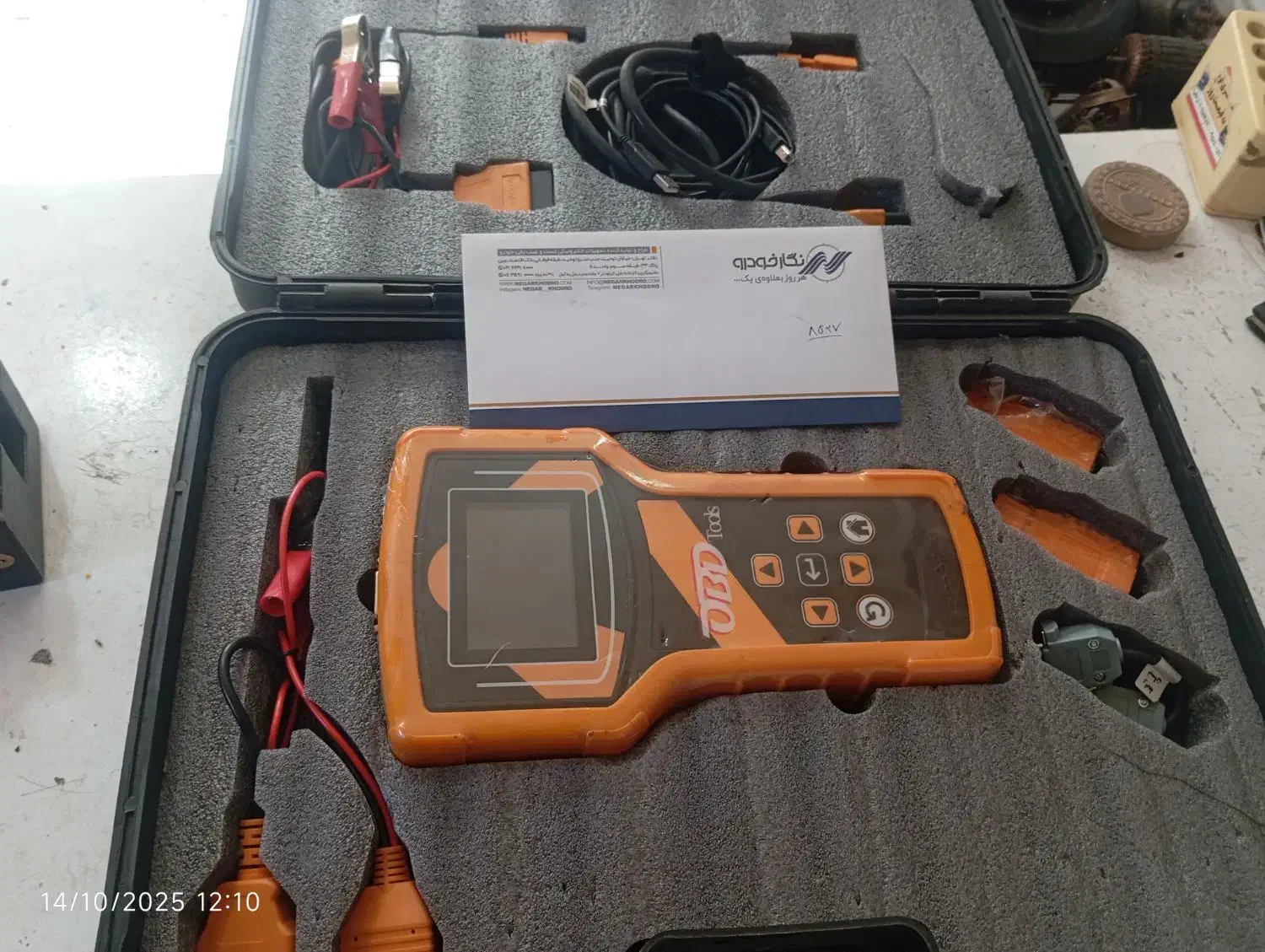 دستگاه دیاگ|قطعات یدکی و لوازم جانبی|مشهد, حسینآباد|دیوار