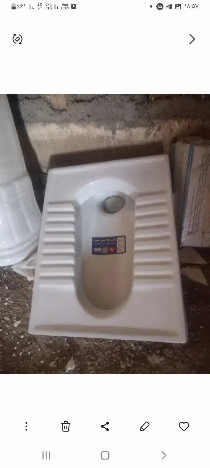 کاسه توالت  نو|لوازم سرویس بهداشتی|همدان, |دیوار