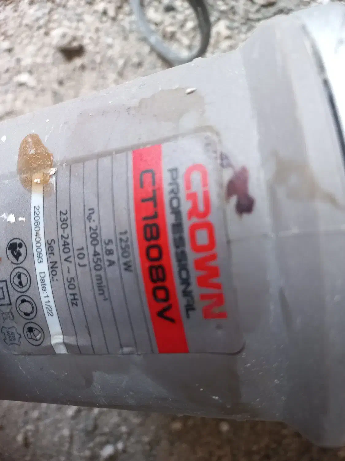 ابزار هیلتی . چکش تخریب . اتو لوله .|ابزارآلات|اراک, |دیوار