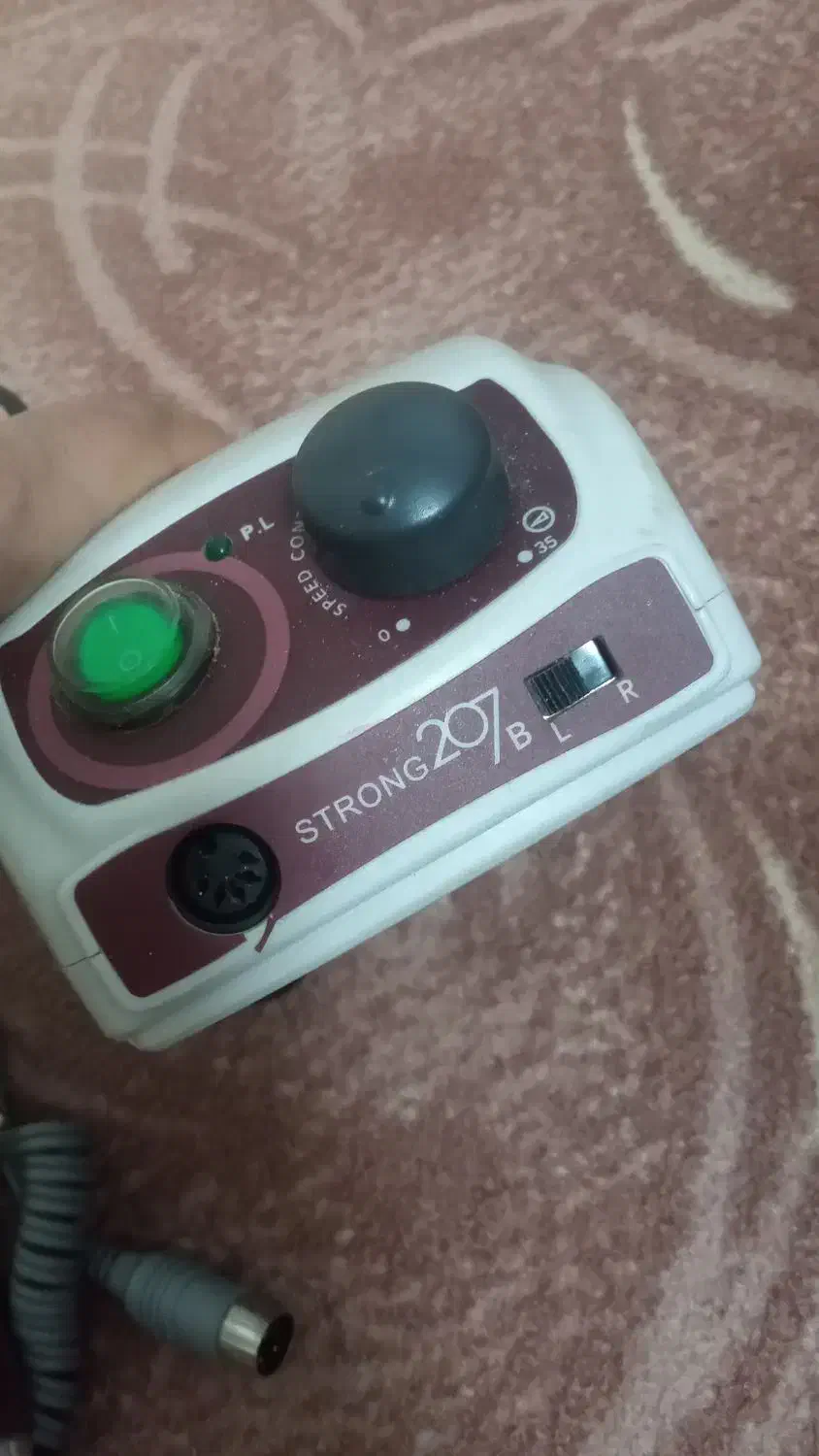 سوهان برقی ویووی|آرایشی، بهداشتی، درمانی|بروجرد, |دیوار